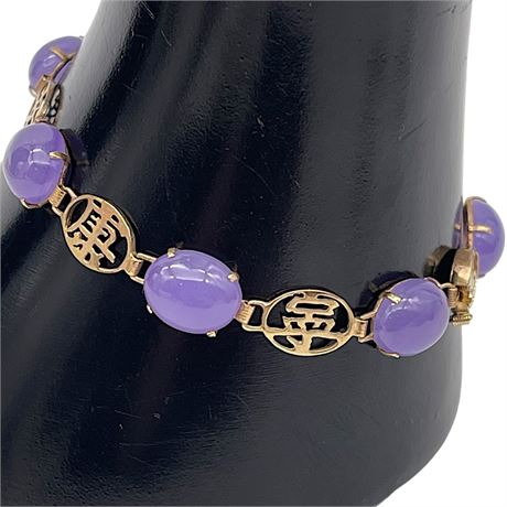 14K Yellow Gold Lavender Jade Oriental Link Bracelet