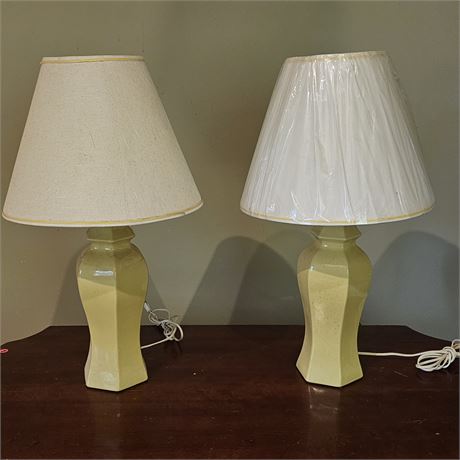 Pair of yellow lamps