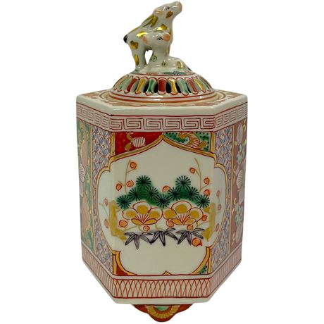 Vtg Japanese Kutani Ware Incense Burner