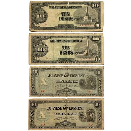 Japanese Government Philippines Currency - 10 Pesos Banknotes
