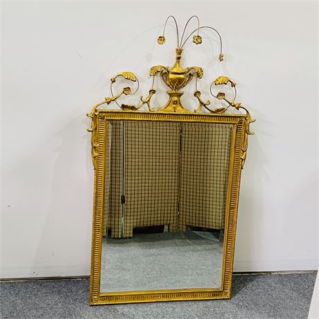 Carver's Guild 'Adam Rectangle' Decorative Mirror