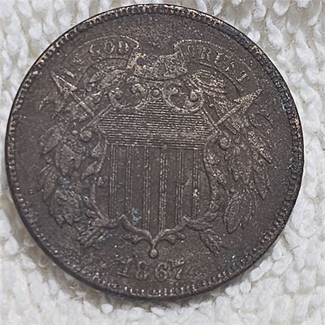 1867 2 cent piece
