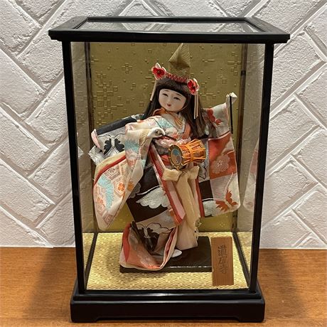 Vintage Japanese Doll in Case