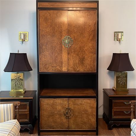 Vtg Chinoiserie Entertainment Cabinet