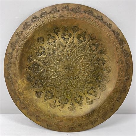 Vintage Moroccan Etched Brass Console Plate - 13 3/4"