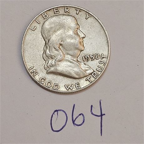1958  Benjamin Franklin Silver Half Dollar Coin