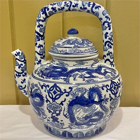 Vtg Andrea by Sadek Porcelain Oriental Teapot