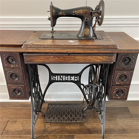 Antique Singer Treadle Sewing Machine Cabinet