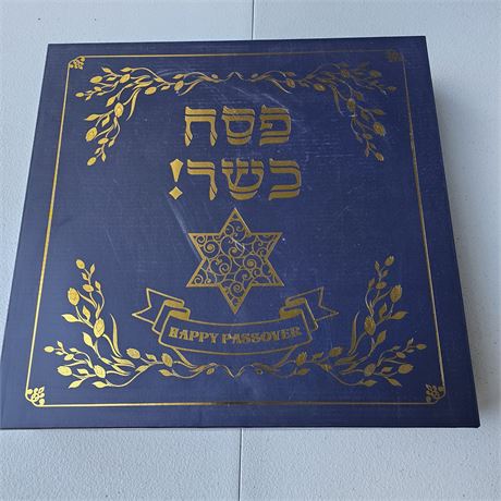 Blue and gold Passover Seder plate box