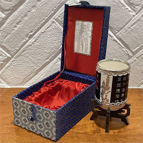 Collector's Ceramic Mandarin Alphabet Cup with Stand and Box