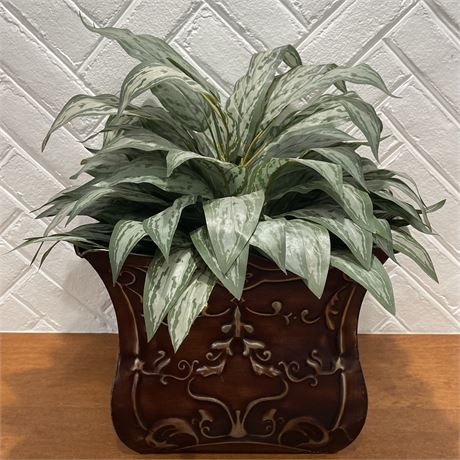 Brown Embossed Metal Planter with Artificial Aglaonema