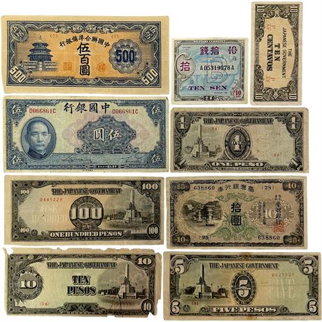 Vtg Foreign Bank Notes