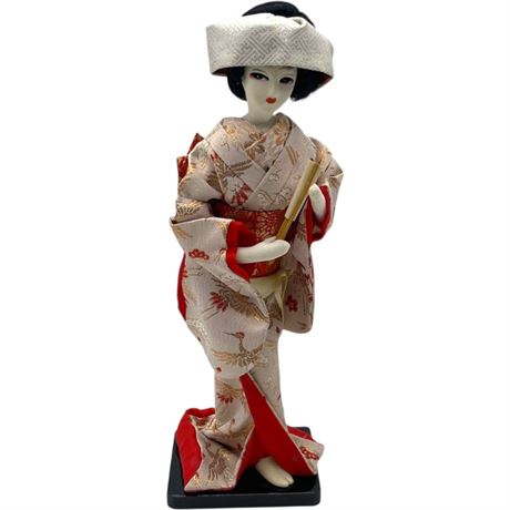 Vtg Nishi "Hanayome" Japanese Doll