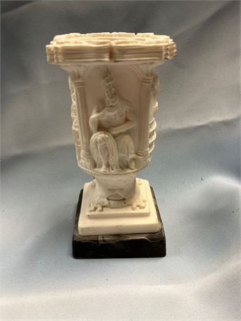 Vintage Leoni Due Vase w/Roaman Motif