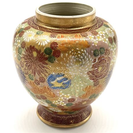 Antique Japanese Porcelain Satsuma Mille Fleur Vase