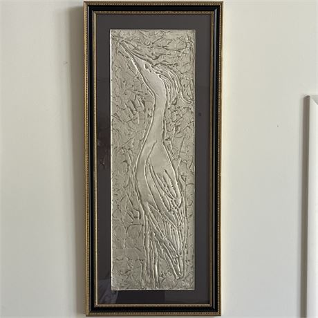 Vtg Ann Dergara Embossed Metal "Crane II" Framed Plaque