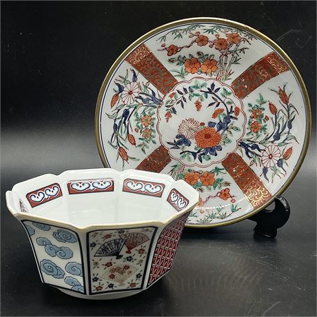 Hong Kong Brass Encased Porcelain Hand-Painted Bowl w/ Sigma "Mikado" Deep Bowl