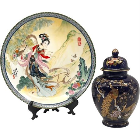 Jingdezhen "Beauties of the Red Mansion" Plate & Japanese Lidded Ginger Jar