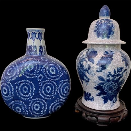 Vintage Oriental Vase & Bombay Ginger Jar on Wood Stand