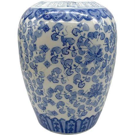 Vtg Oriental Chinoiserie Hand-Painted Vase