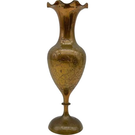 Vtg Indian Etched Brass Vase