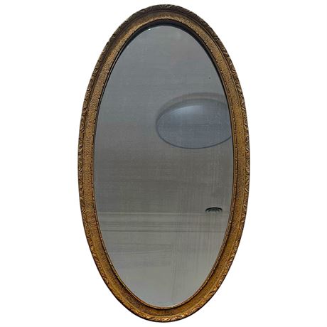 Antique Wall Mirror
