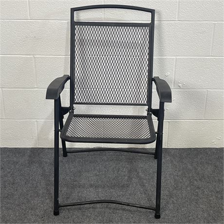 Steel Folding Patio/Lawn Chair