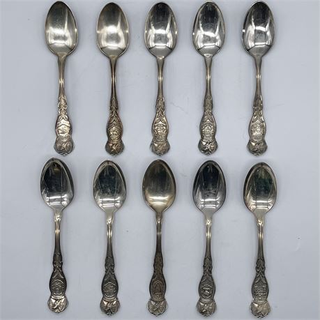 Wm Rogers Silver Plated Collector State Spoons