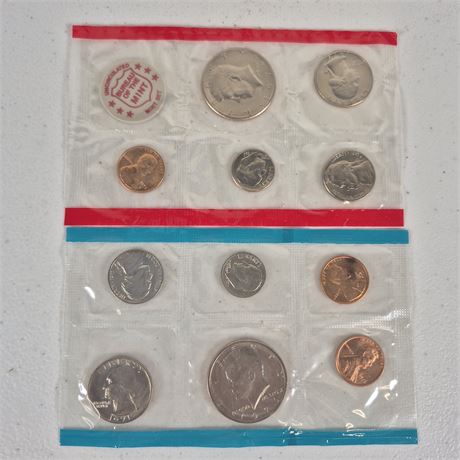 1971 US Treasury Mint Set