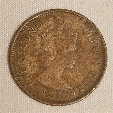 1964  Hong Kong 10-cent coin