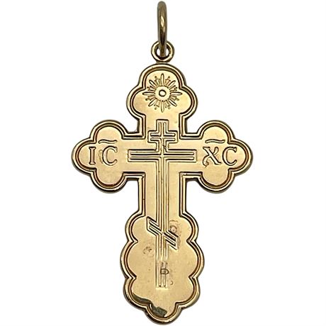14K Gold St. Olga Orthodox Cross Pendant