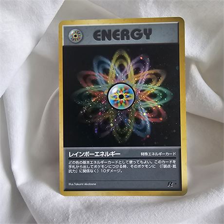 Rainbow Energy Holo Team Rocket Japanese Holo Pokemon Card