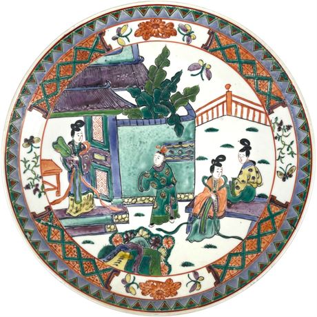 Vtg Oriental Hand-Painted Famille Verte Porcelain Collectors Plate