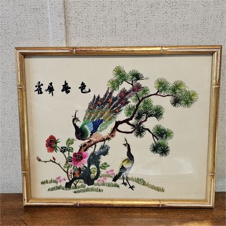 Asian Silk Embroidery on White Silk Vtg. Framed Art-Colorful Peacocks