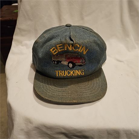Trucking Cap Snap Cap