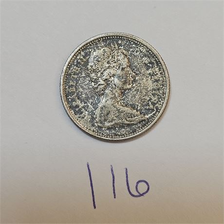 1965  Elizabeth II Silver Canadian Quarter.