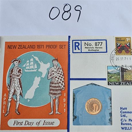 1971 HUTT COMMEMORATIVE NEW ZEALAND
