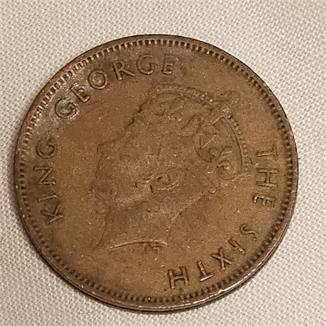 1948 Hong Kong ten-cent coin.
