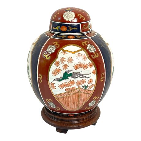 Vtg Imari Ginger Jar on Wooden Stand - Bombay Company