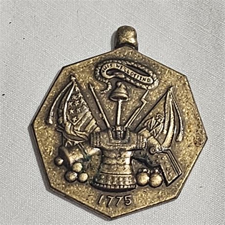 U.S. Army Achievement Medal