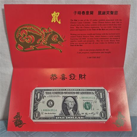 Lucky $ 2006 Note Yr of Rat