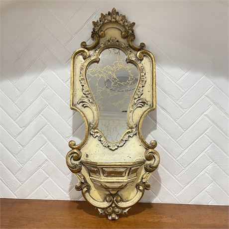 Italian Rococo Style Carved Giltwood Mirror w/Planter