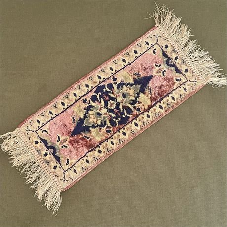 Small Vtg Oriental Table Runner