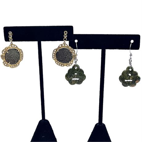 Persian Coin & Carved Stone Dangle Earrings