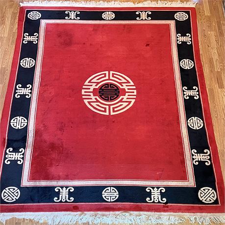 Oriental Shou Hand-Knotted 100% Wool Pile Friendship Area Rug