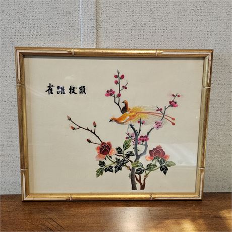 Asian Silk Embroidery on White Silk Vtg. Framed Art-Beautiful Yellow Birds