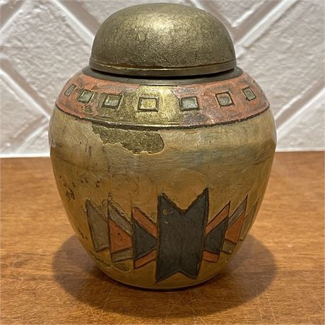 Vintage Geometric Brass Ginger Jar / Urn Made in India