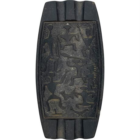 Vtg Coco Joe Kaneohe Tribal Hawaiian Lava Ashtray