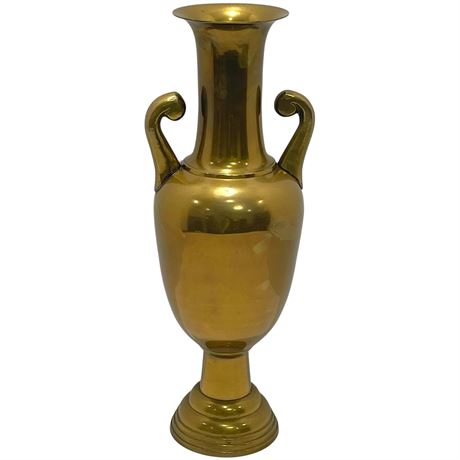 17.5 inch Vintage Brass Vase