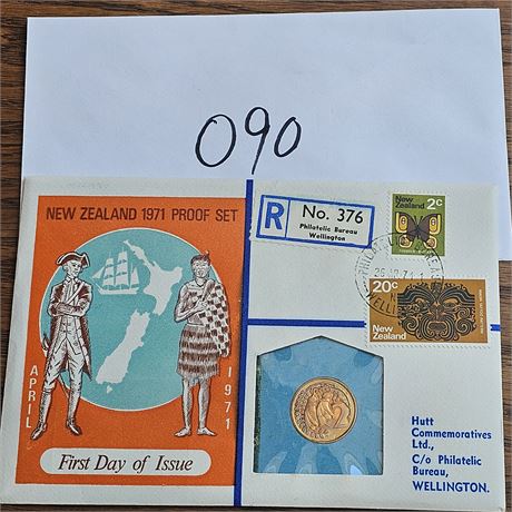 1971 HUTT COMMEMORATIVE NEW ZEALAND
